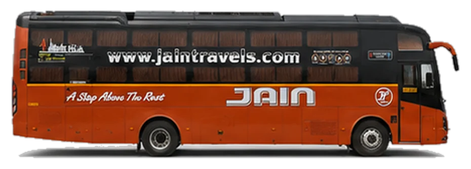 JAINAM coach — Left Profile view